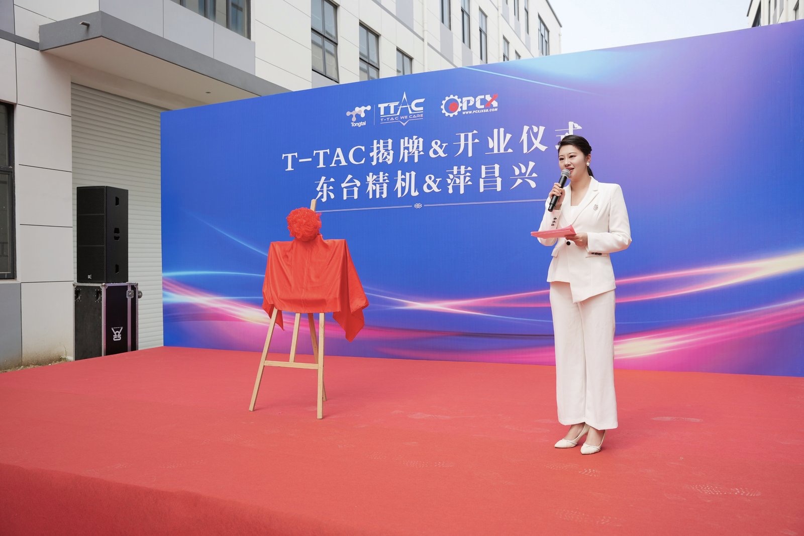 微信图片_20250410152304.jpg