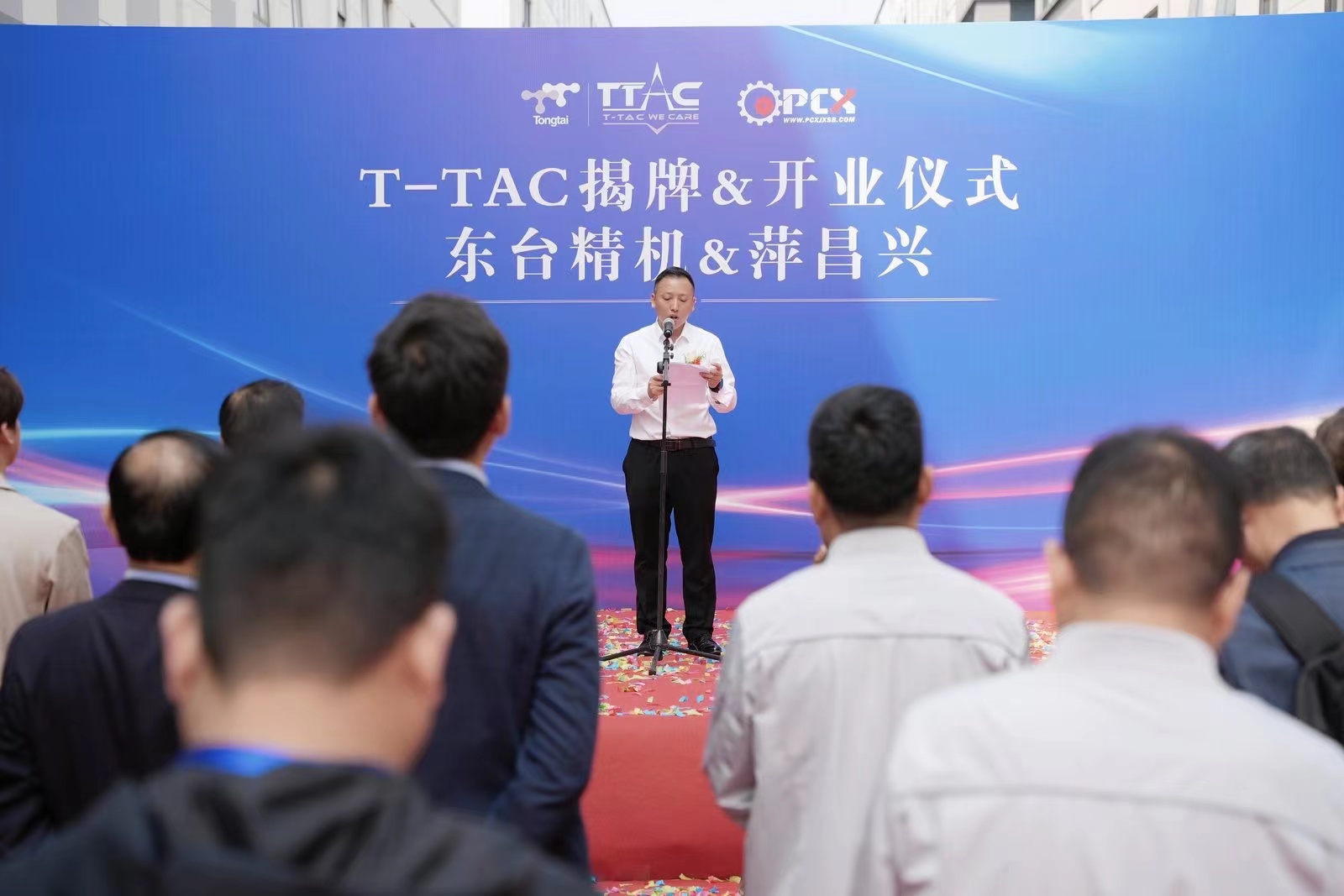 微信图片_20250410162036.jpg