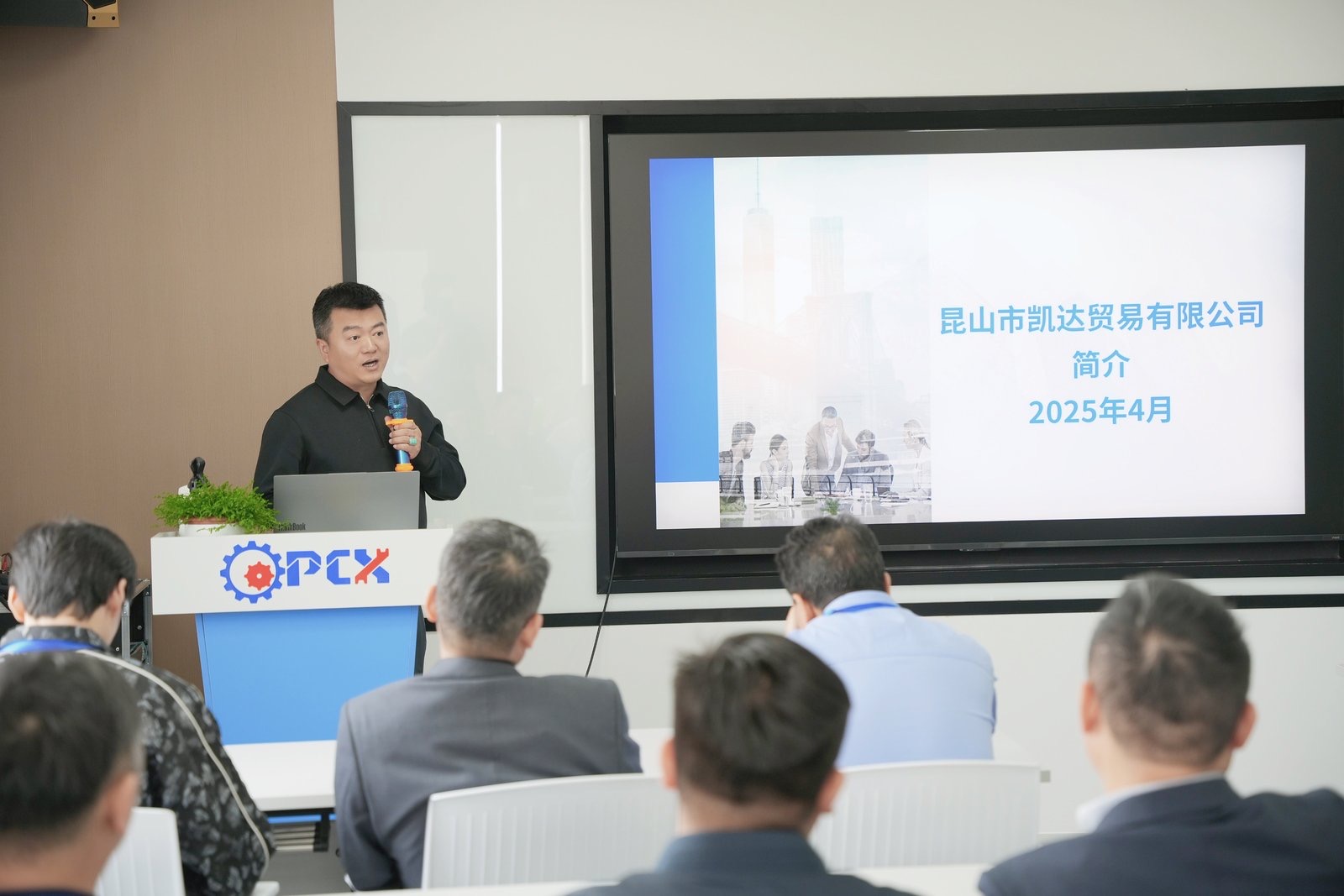 微信图片_20250410152308.jpg